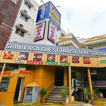 Fabhotel Srinivasa Guest House Tirupati Exteriér fotografie